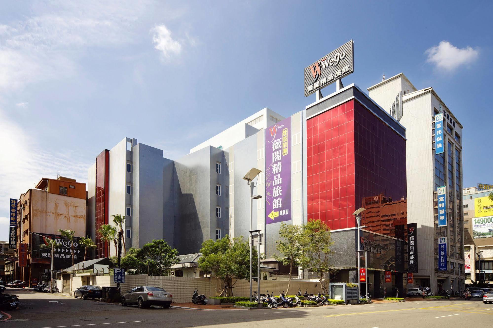 Wego-Hsinchu Boutique Hotel Екстериор снимка